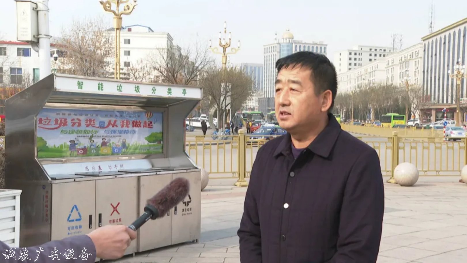 朔州：首批新型城市路燈燈箱垃圾分類(lèi)亭投放市區(qū)街頭