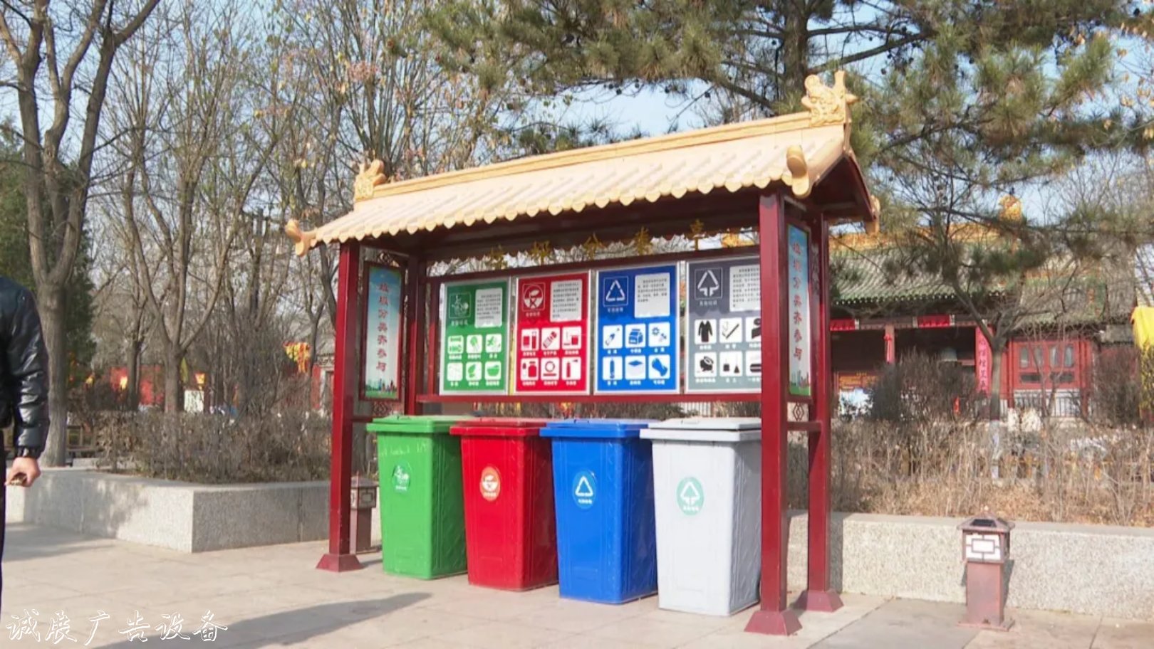 朔州：首批新型城市路燈燈箱垃圾分類(lèi)亭投放市區(qū)街頭