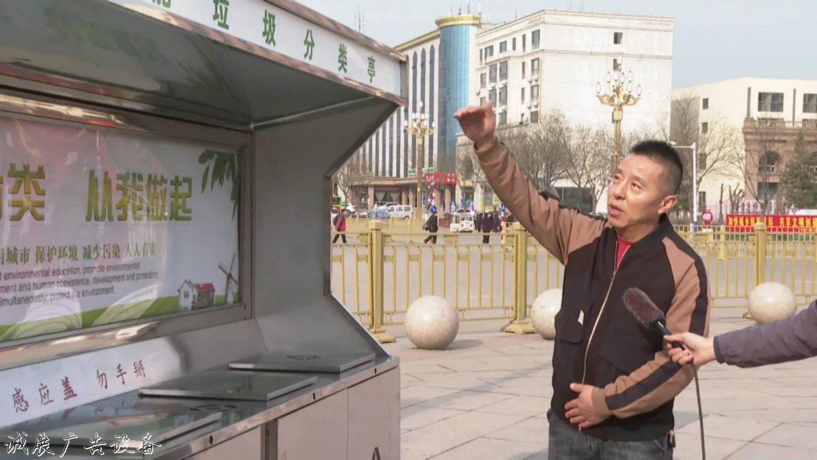 朔州：首批新型城市路燈燈箱垃圾分類(lèi)亭投放市區(qū)街頭