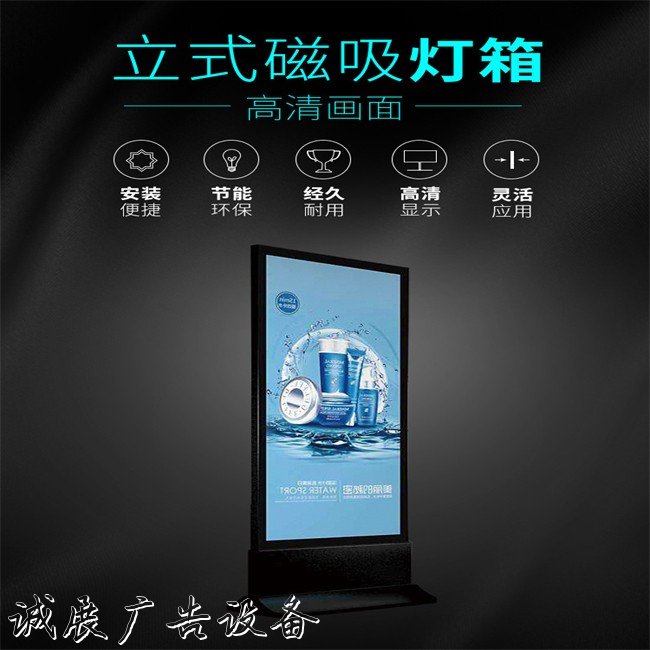 2022青島LED戶外顯示屏-電話詢價(jià)*