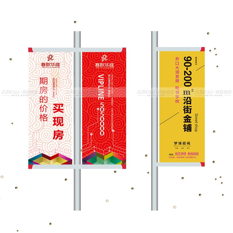 燈桿道旗廣告燈箱所垃圾箱具備的幾個特點(diǎn)以及優(yōu)勢