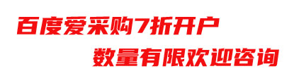 真心不錯！誠信推路牌薦不銹鋼路牌指示牌
