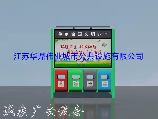 玉林戶外燈箱廣告全自動(dòng)生產(chǎn)線