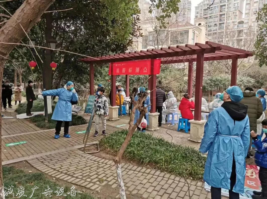 確保涉疫醫(yī)廢妥善處置指路牌！蘇州工業(yè)園區(qū)15個(gè)小組連