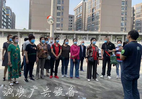 開放日現(xiàn)場.png