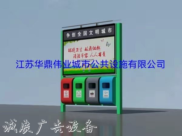 武漢候車(chē)亭滾動(dòng)燈箱專(zhuān)業(yè)定制