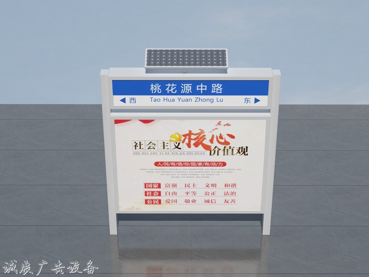 山西晉中市2022新款指路牌良心企業(yè)