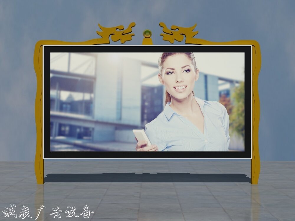江蘇南京滾動(dòng)燈箱知名品牌