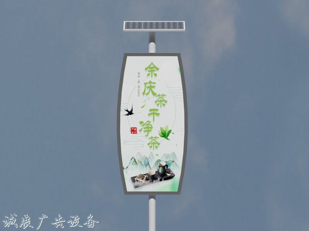 廣東潮州滾動(dòng)燈箱良心企業(yè)