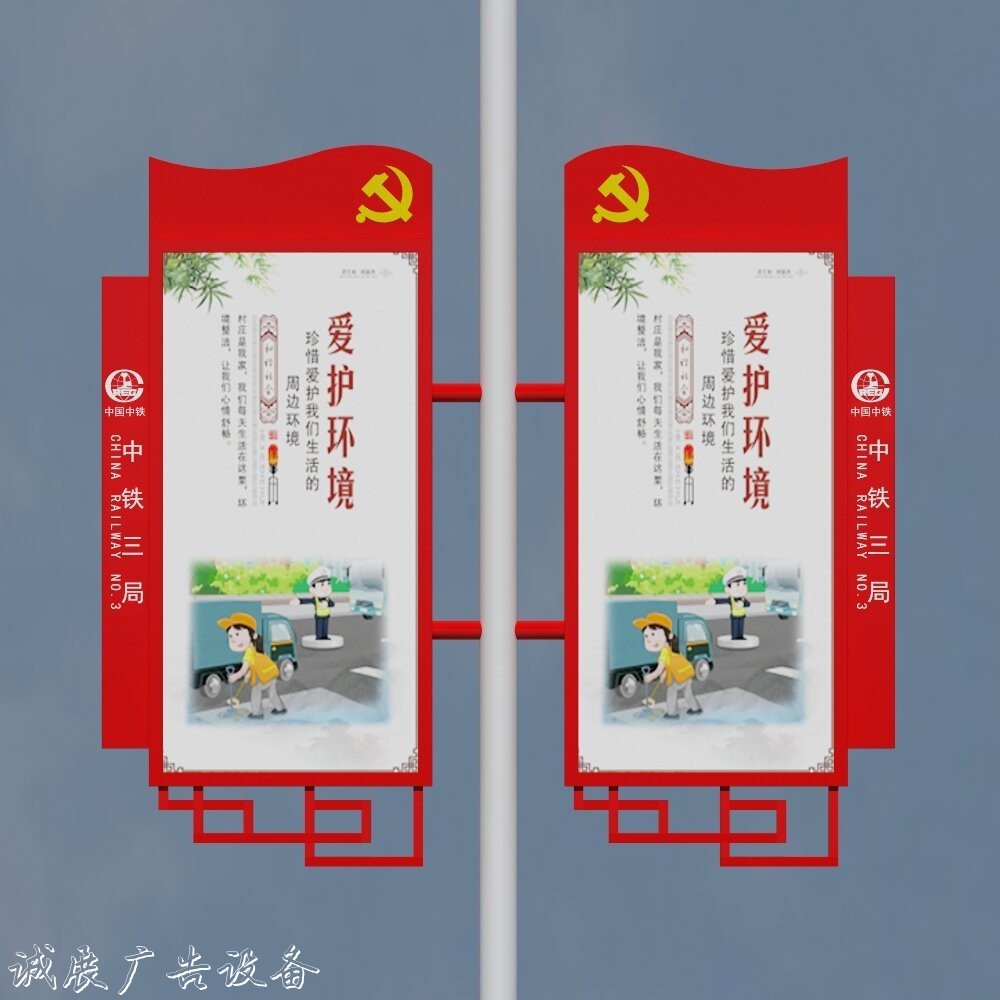 山西運(yùn)城LED路燈燈箱品質(zhì)高