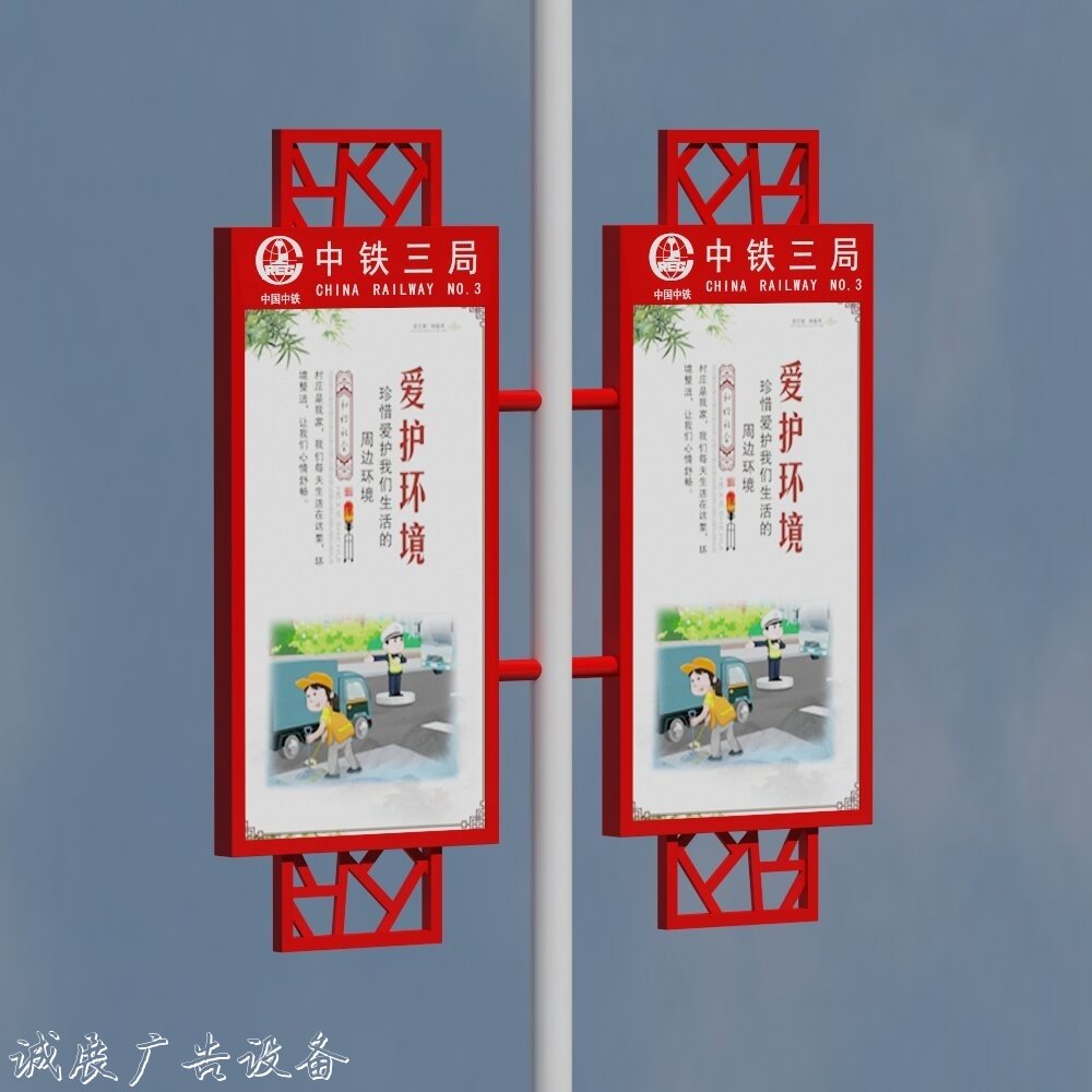 山西運(yùn)城LED路燈燈箱品質(zhì)高