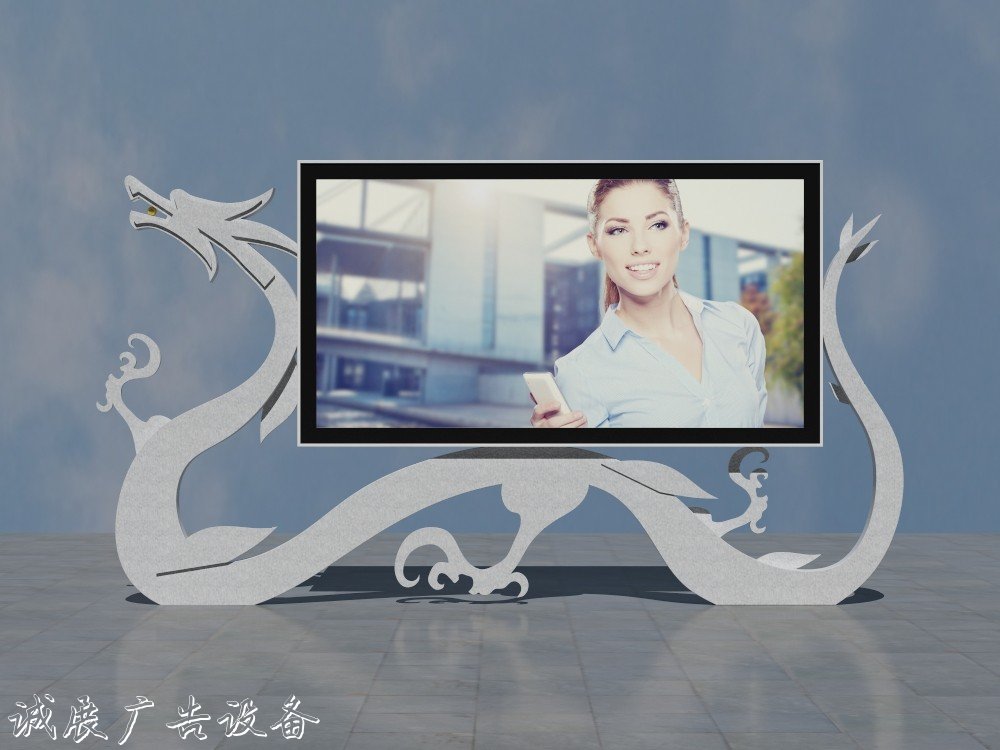 清遠(yuǎn)換畫滾動(dòng)燈箱批發(fā)價(jià)格