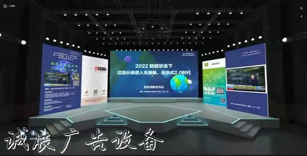 2022防疫狀態(tài)下，指路牌燈箱垃圾分類進(jìn)入2.0時代