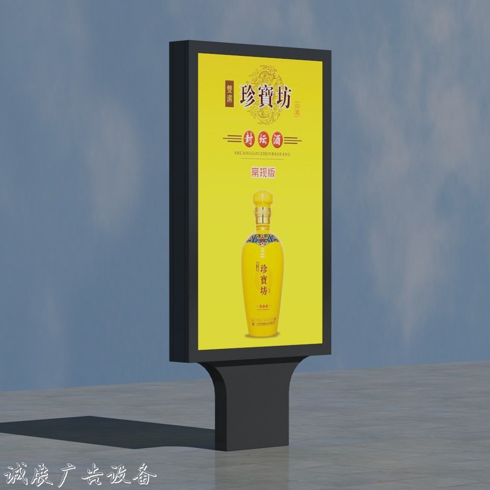 湘西州滾動(dòng)燈箱批發(fā)價(jià)格