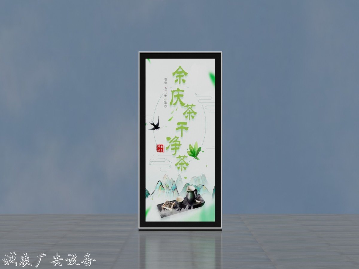 湘西州滾動(dòng)燈箱批發(fā)價(jià)格