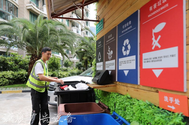 總書記掛念的“關(guān)鍵小腳踏垃圾回收箱事”｜垃圾分類工作就是